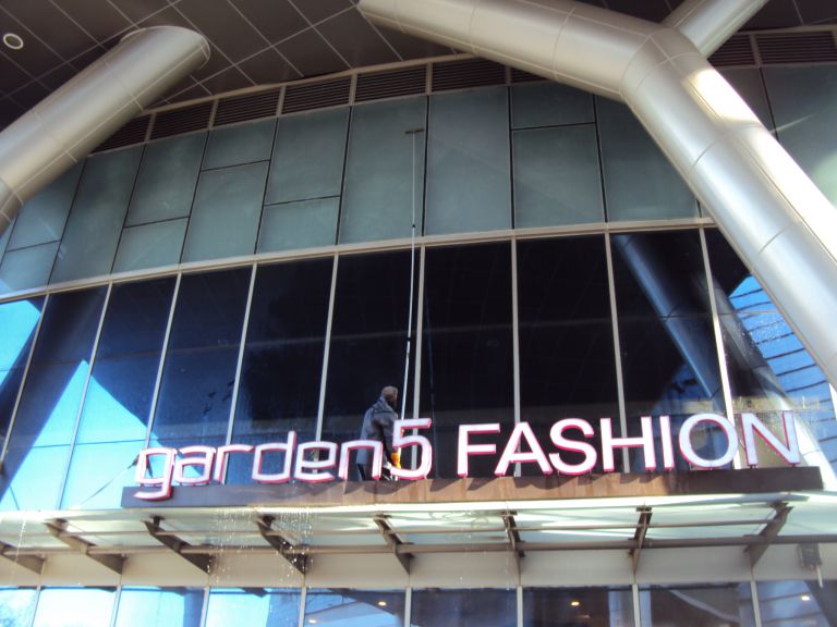 가든파이브라이프 외벽청소