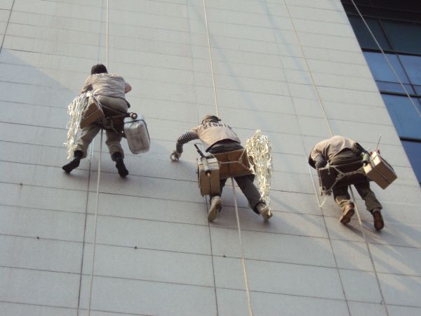 건대동문회관 외부실리콘보수작업