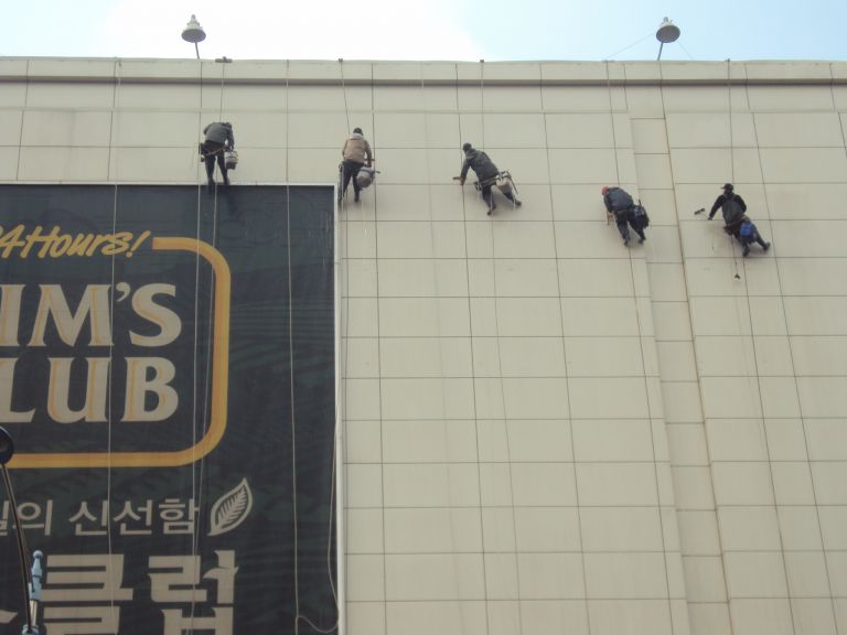 킴스클럽 외벽청소